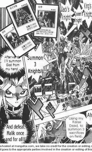 Yu-Gi-Oh! Duelist Chapter 208 1